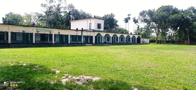 Kamardah High School